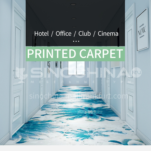 Corridor carpet series 2  for office cinema hotel project